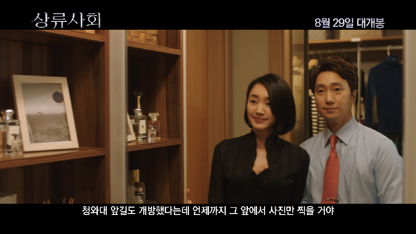 씨네Q 경주보문의 동영상 - kakaoTV 씨네Q 경주보문의 동영상