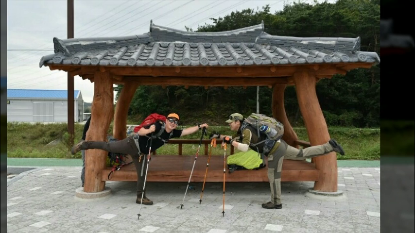  등산 스틱 필요성에 대하여~대구산장산악회 아웃도어스쿨