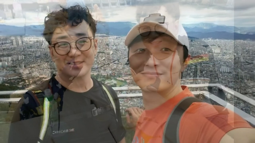  캠프라인 대구산장 아웃도어본부닷컴 대표 김상훈 소개/대구쉼 실내캠핑장 실내글램핑 펜션 파티룸 펜션 대표 김상훈 소개글