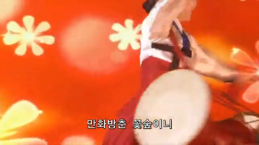 만고강산 이미지