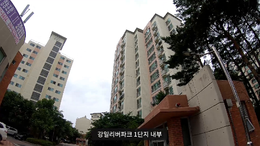 [강동구아파트]강일리버파크 1단지~5단지 입지 영상 - kakaoTV [강동구아파트]강일리버파크 1단지~5단지 입지 영상