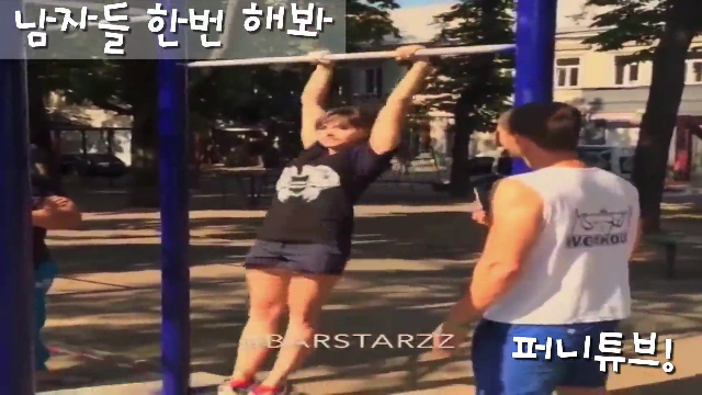  미국 처자의 흔한 봉술 실력