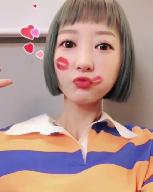 린스타 - kakaoTV 린스타