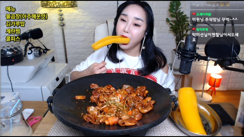 팬님이 추천해준배달맛집)불곱창(아주매운맛),김가루알밥,계란찜, Very spicy gopchang,eatin - kakaoTV 팬님이 추천해준배달맛집)... 
