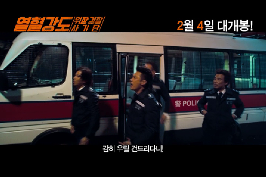 인생은 한방! 한탕으로 인생역전 노리는 영화 4편