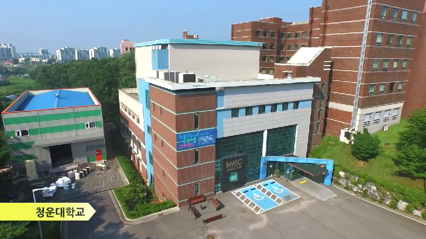 [하이틴TV] 청운대학교(청운대) - 하늘에서 본 대학교(2015) - kakaoTV [하이틴TV] 청운대학교(청운대) - 하늘에서 본 대학교(2015)