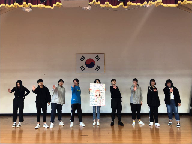 정광중학교 수련활동 영상 - kakaoTV 정광중학교 수련활동 영상