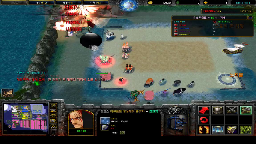 원랜디8.9b fix3 신 클리어 비영 엄청좋네 : 33회클리어 - kakaoTV 원랜디8.9b fix3 신 클리어 비영 엄청좋네 : 33회클리어