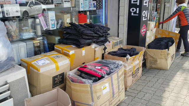  [구명조끼 대여][구명조끼 렌탈][착한 업소][구명조끼 053~768~0614]|,안전사고 예방 필수 입니다.