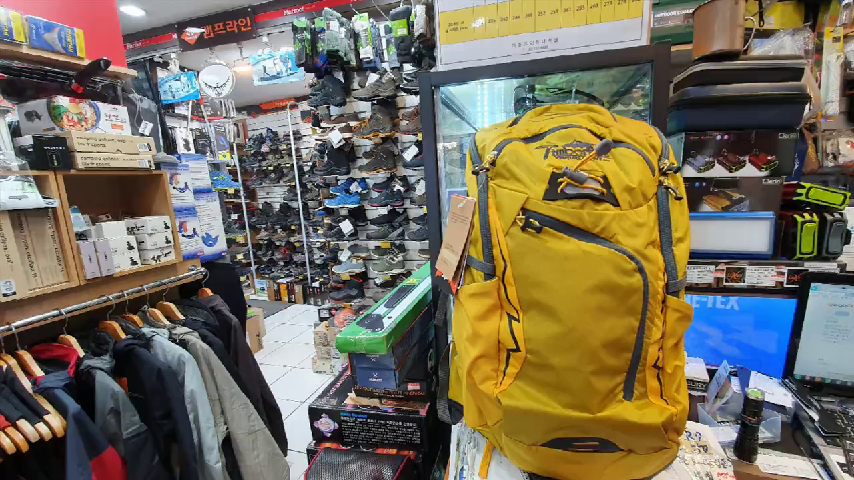  배낭 수리 잘 하는곳 안내.