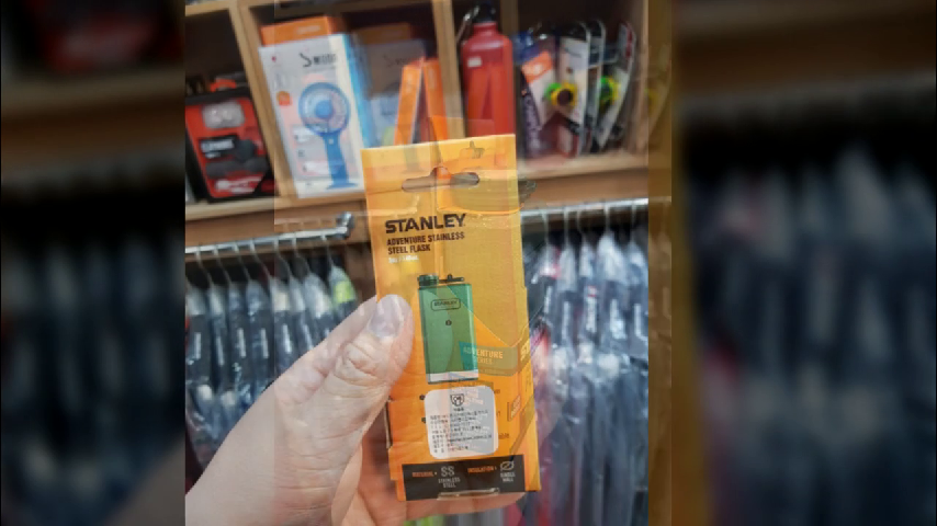  대구 캠핑용품 할인매장, 등산용품 할인매장에서 스탠리 보온병,보냉병 판매 합니다.