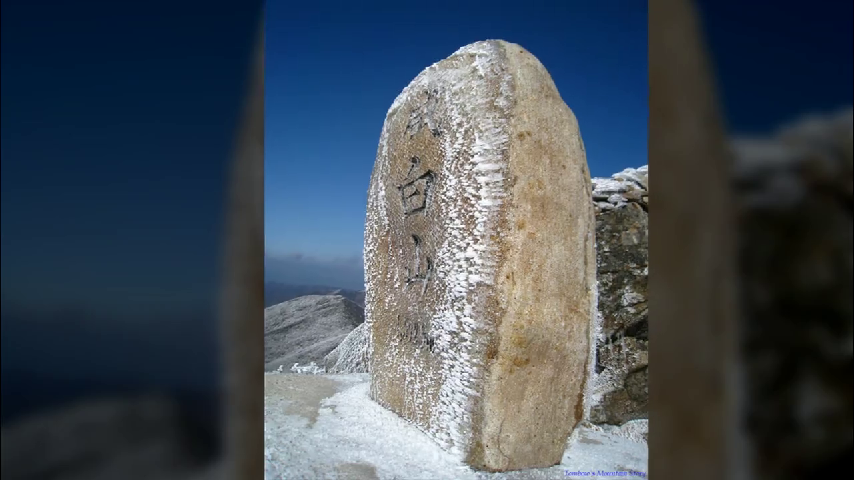  대구산장산악회 추천 합니다.