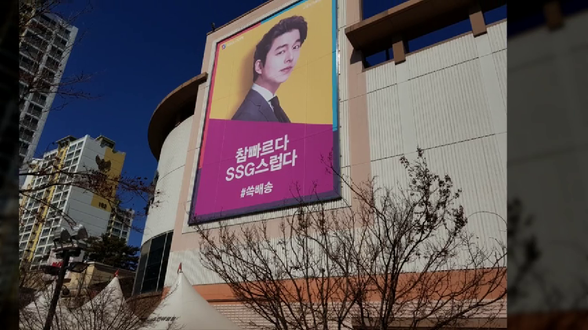  대구 장작 파는곳? 053-768-0614/아웃도어본부/반야월장작,동구장작/수성구장작/북구장작/칠곡장작