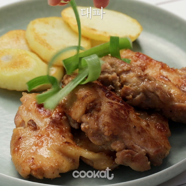 깔끔해서 계속 생각나는 된장닭구이 - kakaoTV 깔끔해서 계속 생각나는 된장닭구이