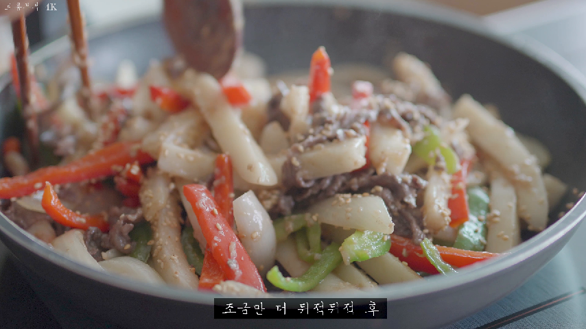 수미네반찬 소불고기 떡잡채만드는법~! 궁중떡볶이레시피랍니다! - kakaoTV 수미네반찬 소불고기 떡잡채만드는법~! 궁중떡볶이레시피랍니다!
