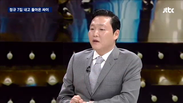  특색없는 가사? 한국말 몰라서