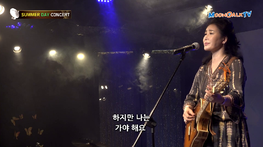 진태령 - 몽애 (2018썸머콘서트) - kakaoTV 진태령 - 몽애 (2018썸머콘서트)