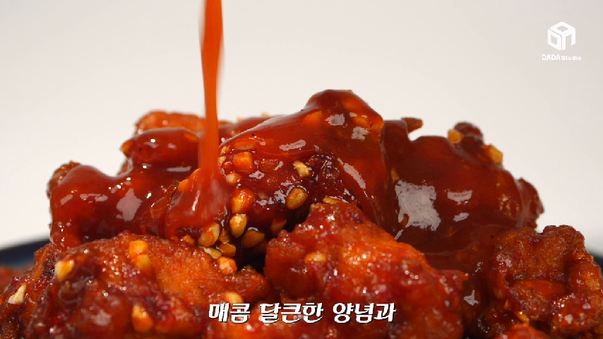 [다다푸드] 명물 닭강정을 집에서도! 속초 중앙닭강정 - kakaoTV [다다푸드] 명물 닭강정을 집에서도! 속초 중앙닭강정