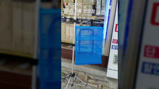  식기건조망 대여,렌탈,캠핑용품 할인매장/010-3953-0307