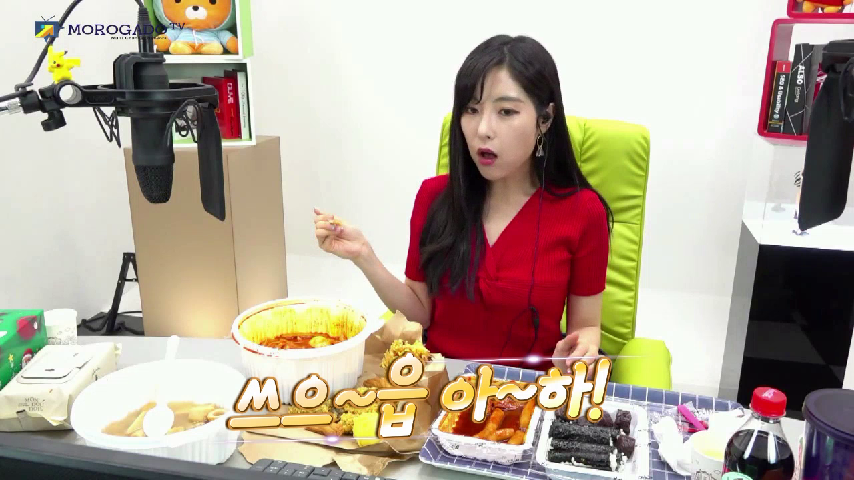 국민야식 핫~ 떡볶이 먹어볼까요? - kakaoTV 국민야식 핫~ 떡볶이 먹어볼까요?