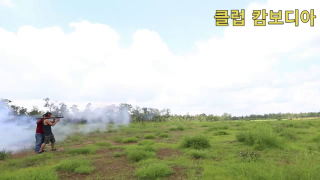  캄보디아 시엠립 실탄사격 투어 - 클럽 캄보디아