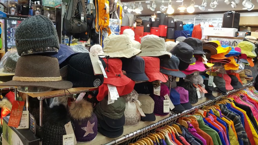  창이 넓은 등산모자 등산장비 등산용품 대여,렌탈 판매~