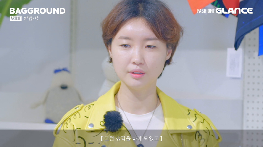 꿈을 그리고 쓰는 몽상가 아티스트 켈리 박 [백그라운드] - kakaoTV 꿈을 그리고 쓰는 몽상가 아티스트 켈리 박 [백그라운드]