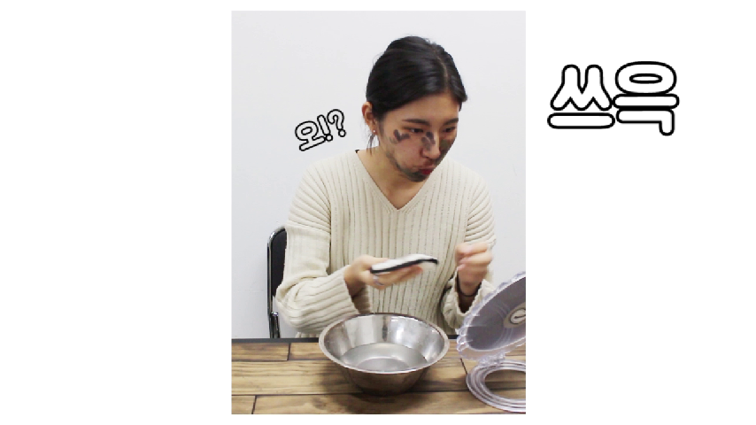 물만 묻히고 쓱~하면 완벽 클렌징>.< 더이 - kakaoTV 단 1분만에 클렌징... 1+1 무/료/배/송 쏩니다!!!    물만 묻히고 쓱~하면 완벽 클렌징>.< 더이
