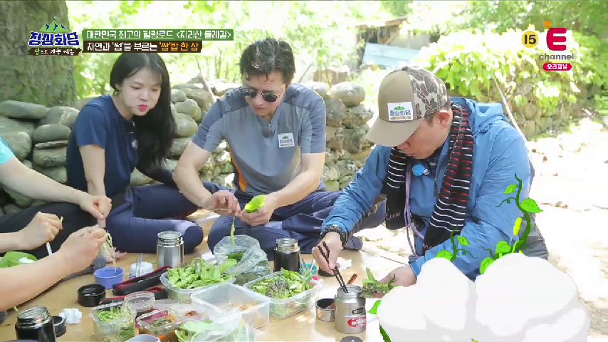 '무한 감동' 오늘의 점심. 9첩 반상 부럽지 않은 쌈밥한상