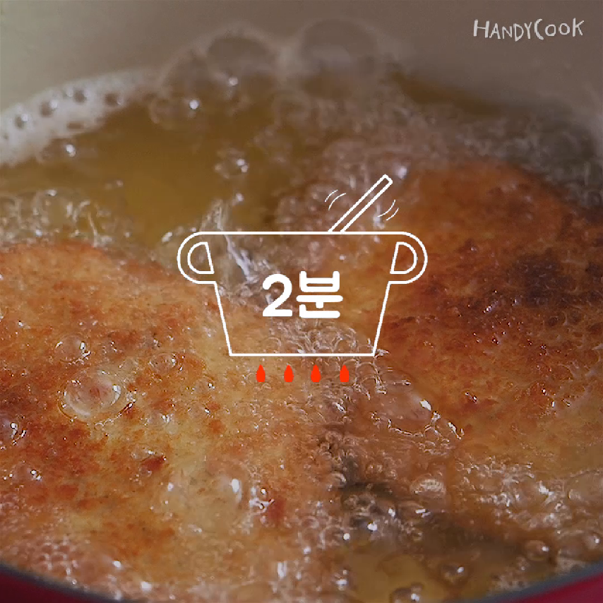 겉은 바삭~ 안은 촉촉! 거부할 수 없는 매력 [돈가스] - kakaoTV 겉은 바삭~ 안은 촉촉! 거부할 수 없는 매력 [돈가스]