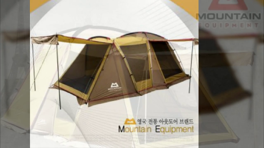  무료 초대장 발급 합니다.대구산장산악회가 캠핑을 갑니다.