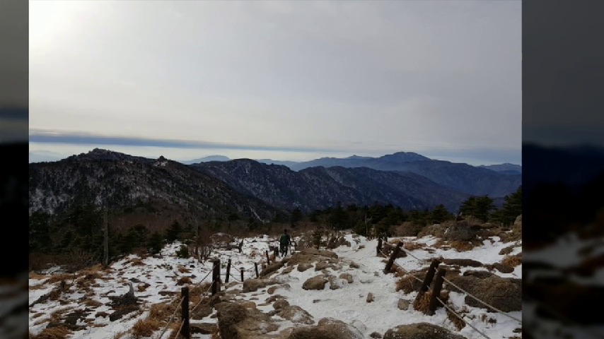  나의 체력에 맞는 등산지를 선택 하세요~대구산장산악회 아웃도어스쿨