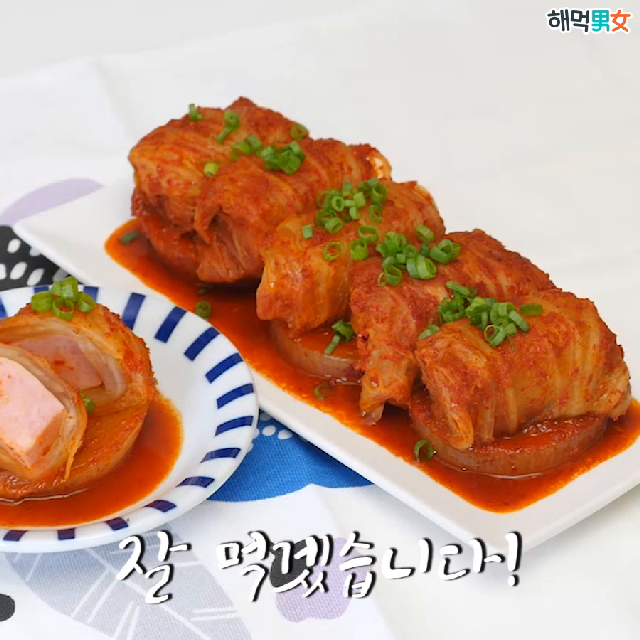 이거 하나면 밥 한 공기 뚝딱! 스팸 김치찜 - kakaoTV 이거 하나면 밥 한 공기 뚝딱! 스팸 김치찜
