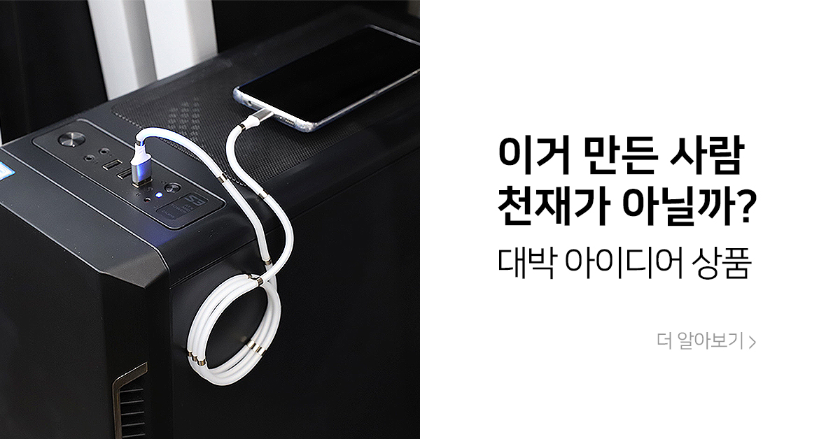 세인헤어사랑 이미지