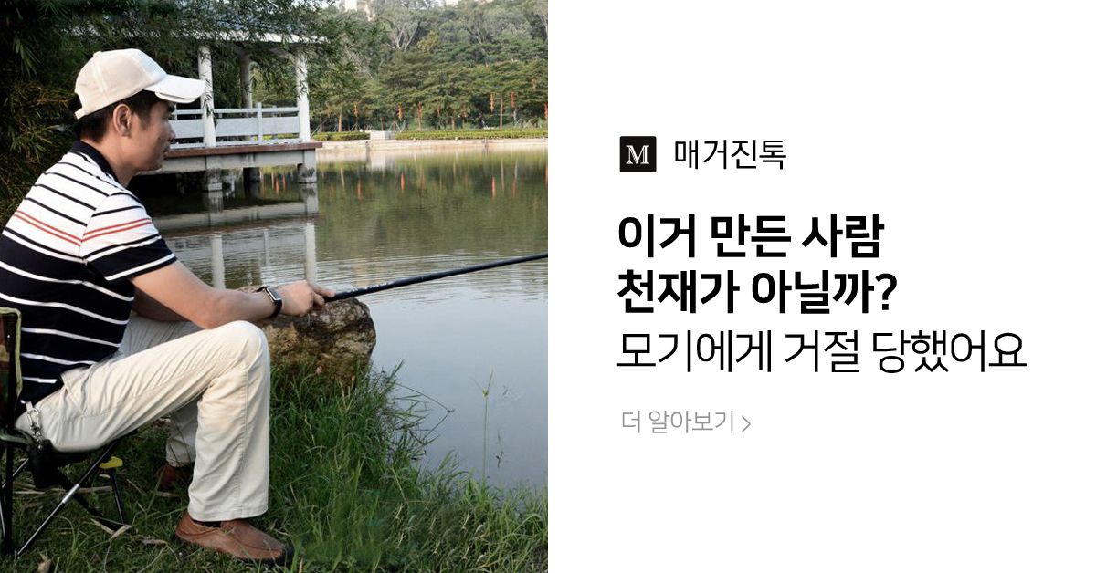 세인헤어사랑 이미지