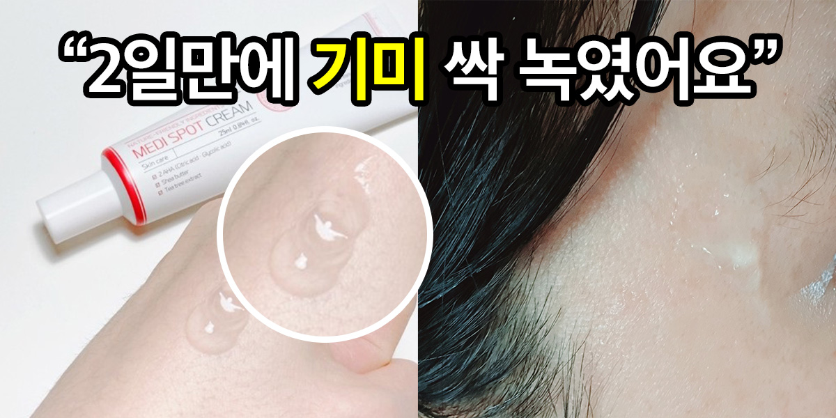 (주)지오쇼핑 이미지