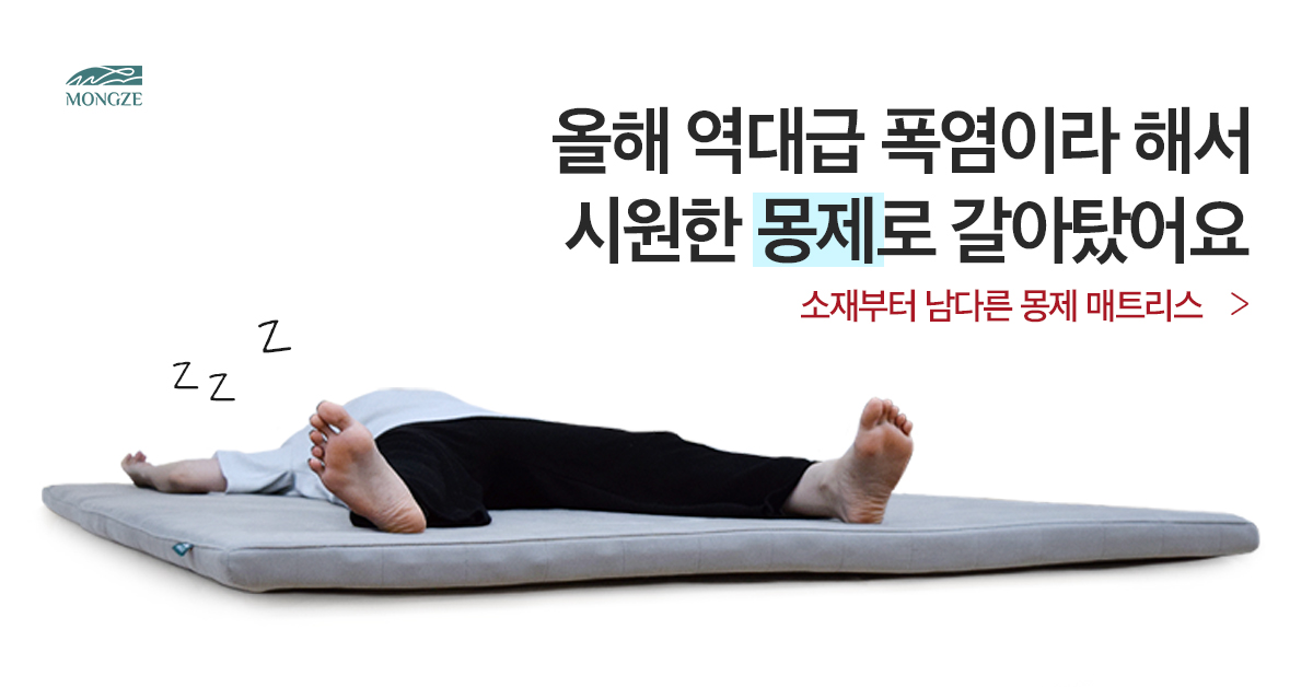 ������ �ʿ��� ��, ���� ��Ʈ����