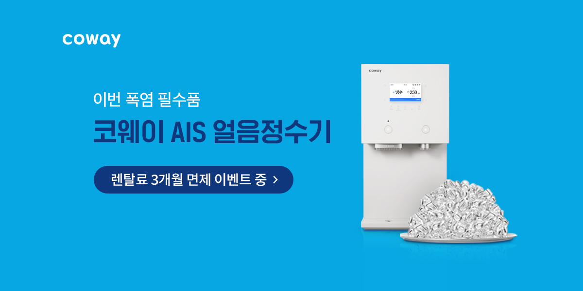 돈쭐 난네요 | 보배드림 자유게시판