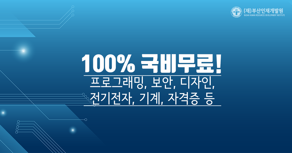 오늘의 국회토론회-21일]수소경제 활성화를 위한 국제토론회 : 액화수소플랜트 건설을 중심으로 | 제이엔케이글로벌(126880) | 종목토론... 