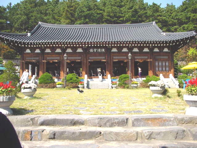 대종중