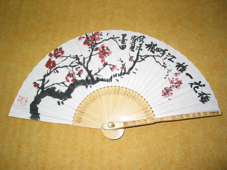 fan