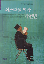 도서