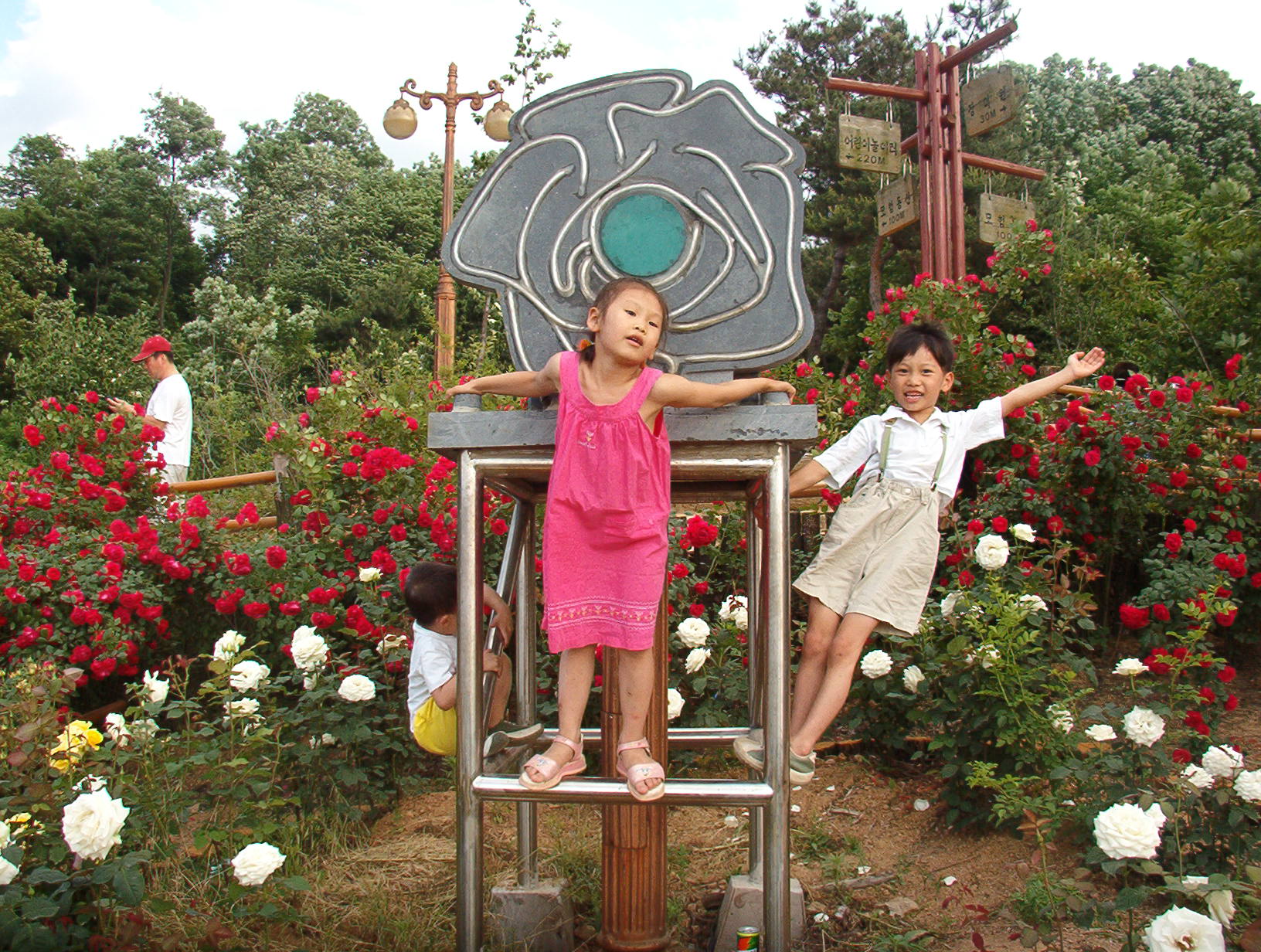 선물-세자녀