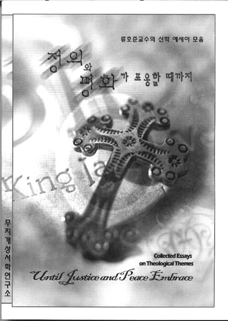 도서