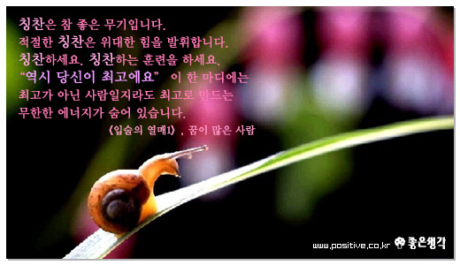 바램