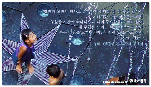 구제