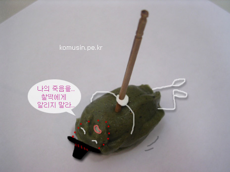 확신