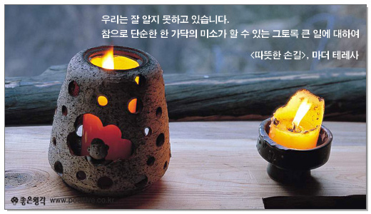 엘리
