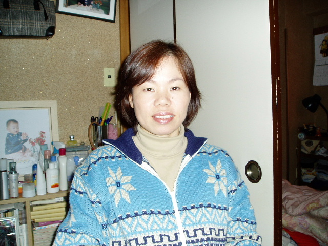 신상아 
