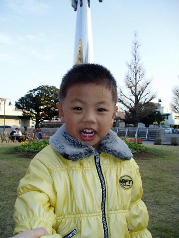 연우 